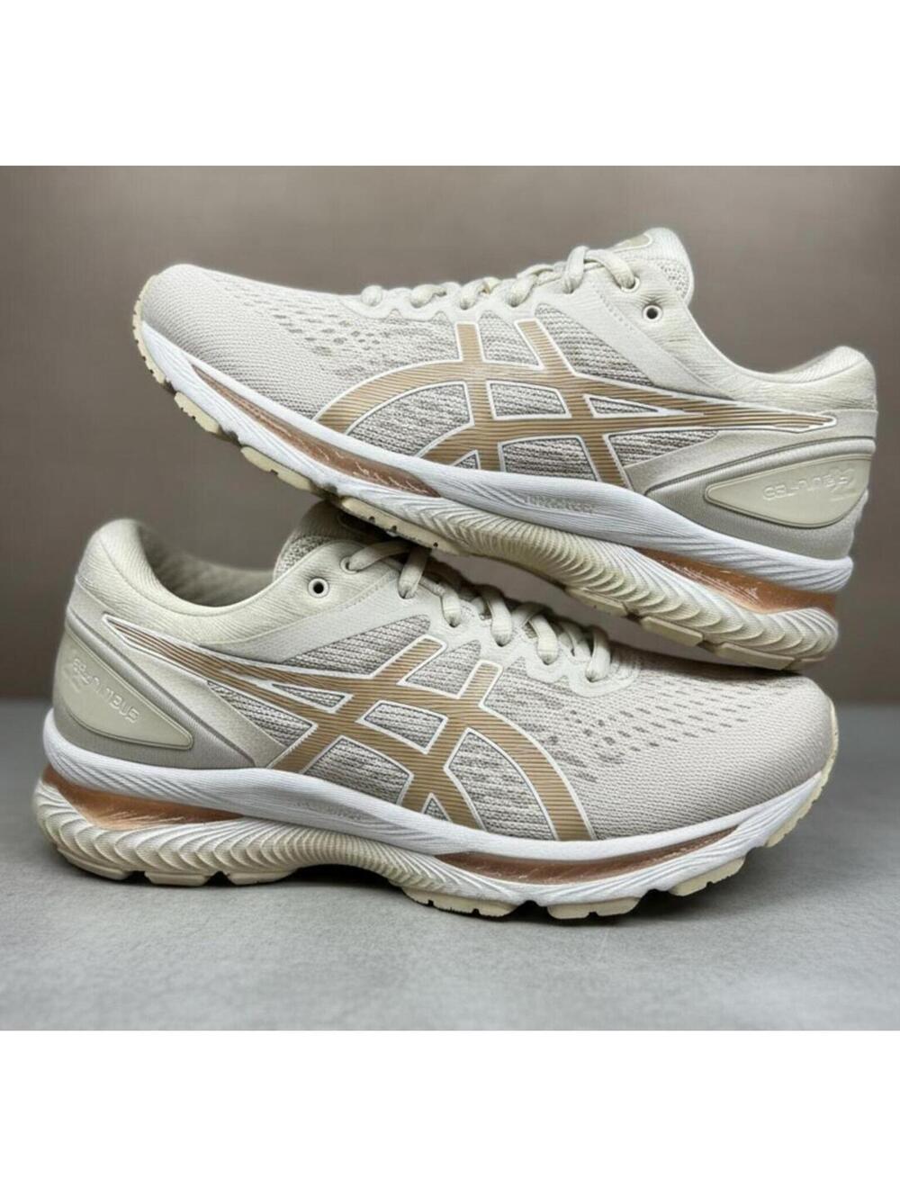 ASICS Gel-Nimbus 22 | Cream / Rose Gold Luxury Running Shoes | Sz 8.5